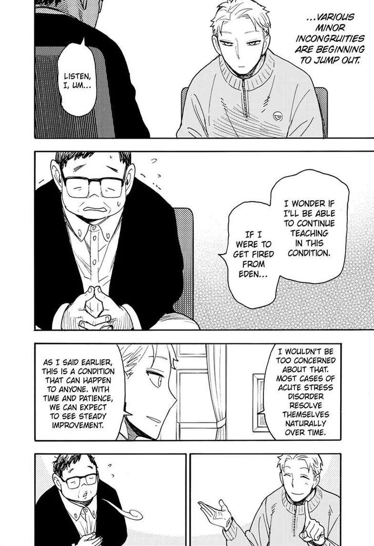 Spy x Family, Chapter 77 image 06